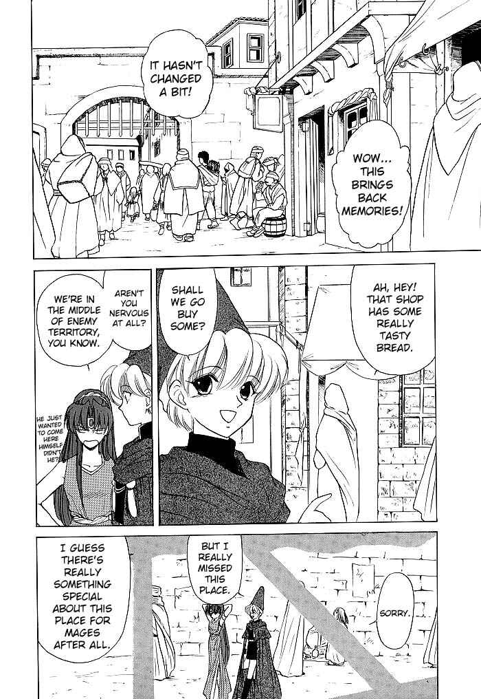 Page 18 Chapter 47 Fire Emblem - Shadow Dragon and the Sword of Light