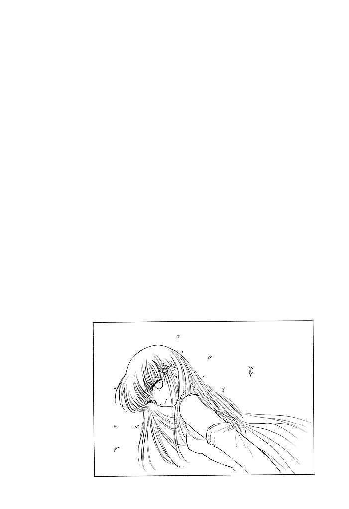 Page 2 Chapter 47 Fire Emblem - Shadow Dragon and the Sword of Light