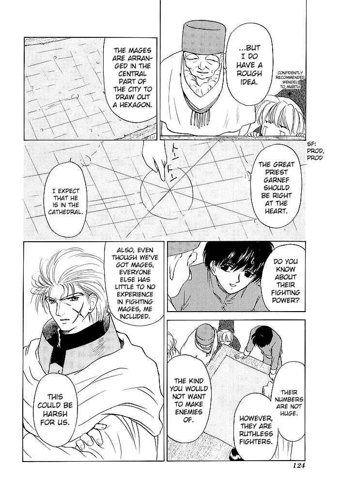 Page 8 Chapter 47 Fire Emblem - Shadow Dragon and the Sword of Light