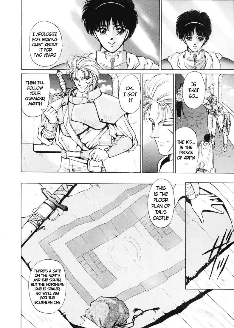 Page 13 Chapter 2 Fire Emblem - Shadow Dragon and the Sword of Light