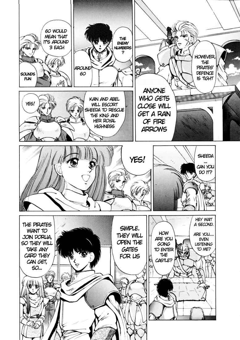 Page 14 Chapter 2 Fire Emblem - Shadow Dragon and the Sword of Light
