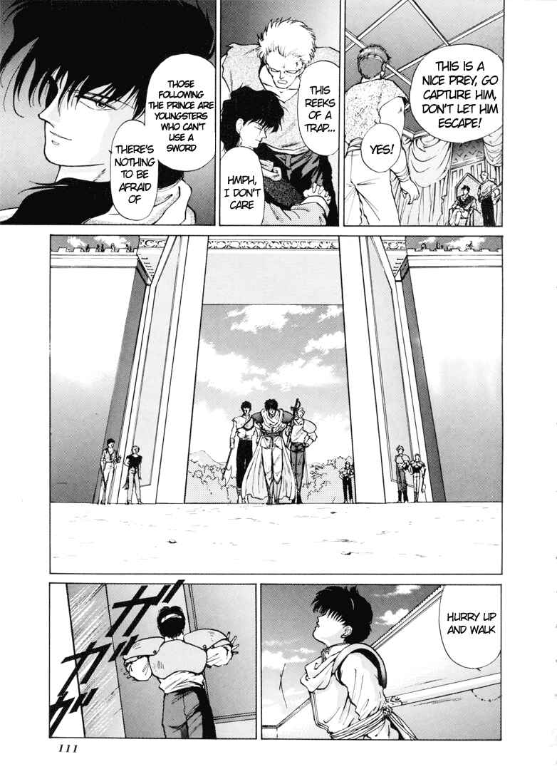 Page 16 Chapter 2 Fire Emblem - Shadow Dragon and the Sword of Light