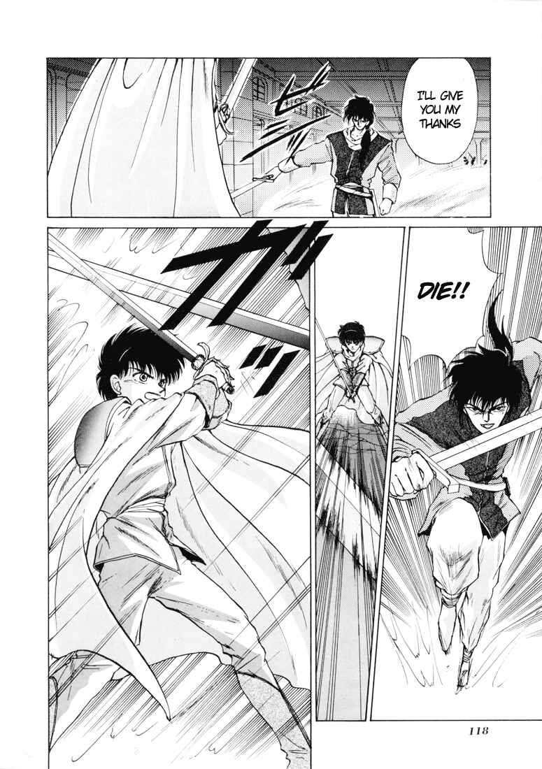 Page 23 Chapter 2 Fire Emblem - Shadow Dragon and the Sword of Light