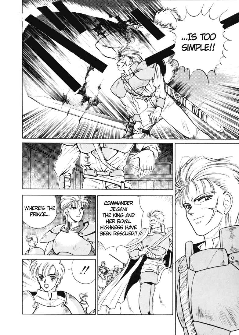 Page 25 Chapter 2 Fire Emblem - Shadow Dragon and the Sword of Light