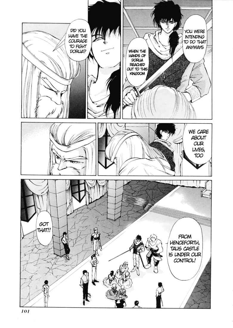 Page 6 Chapter 2 Fire Emblem - Shadow Dragon and the Sword of Light