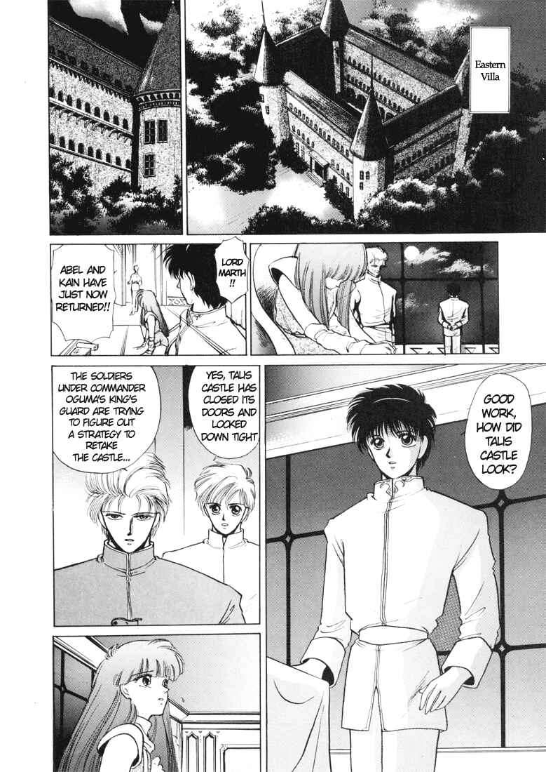 Page 7 Chapter 2 Fire Emblem - Shadow Dragon and the Sword of Light