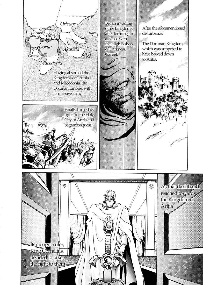 Page 10 Chapter 0 Fire Emblem - Shadow Dragon and the Sword of Light