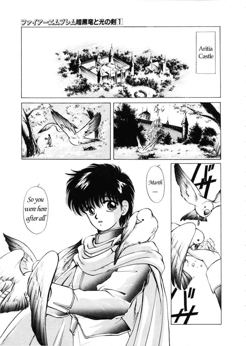 Page 11 Chapter 0 Fire Emblem - Shadow Dragon and the Sword of Light