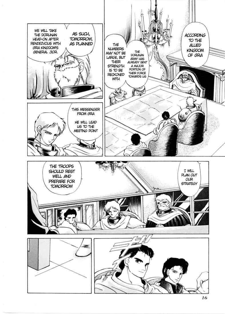 Page 14 Chapter 0 Fire Emblem - Shadow Dragon and the Sword of Light