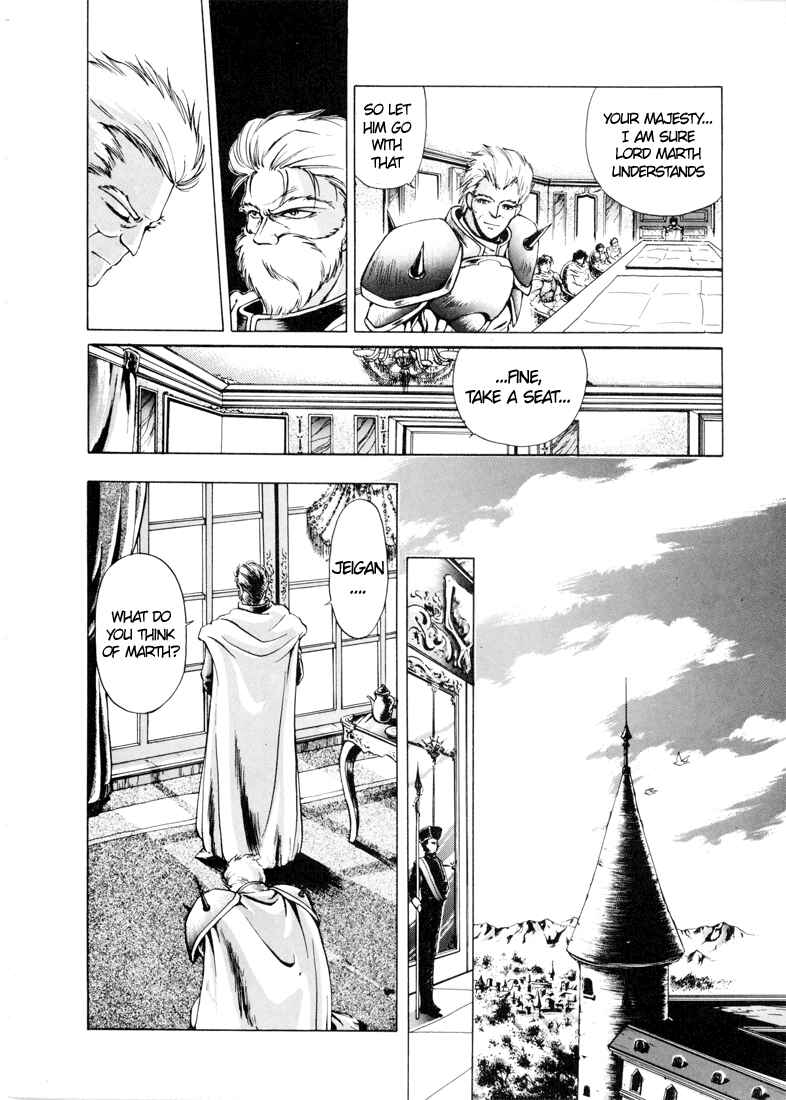 Page 16 Chapter 0 Fire Emblem - Shadow Dragon and the Sword of Light