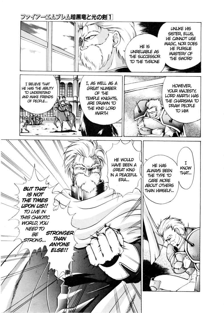 Page 17 Chapter 0 Fire Emblem - Shadow Dragon and the Sword of Light