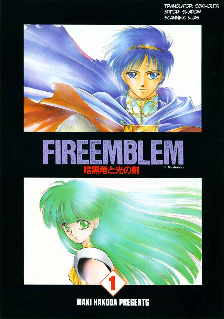 Page 2 Chapter 0 Fire Emblem - Shadow Dragon and the Sword of Light