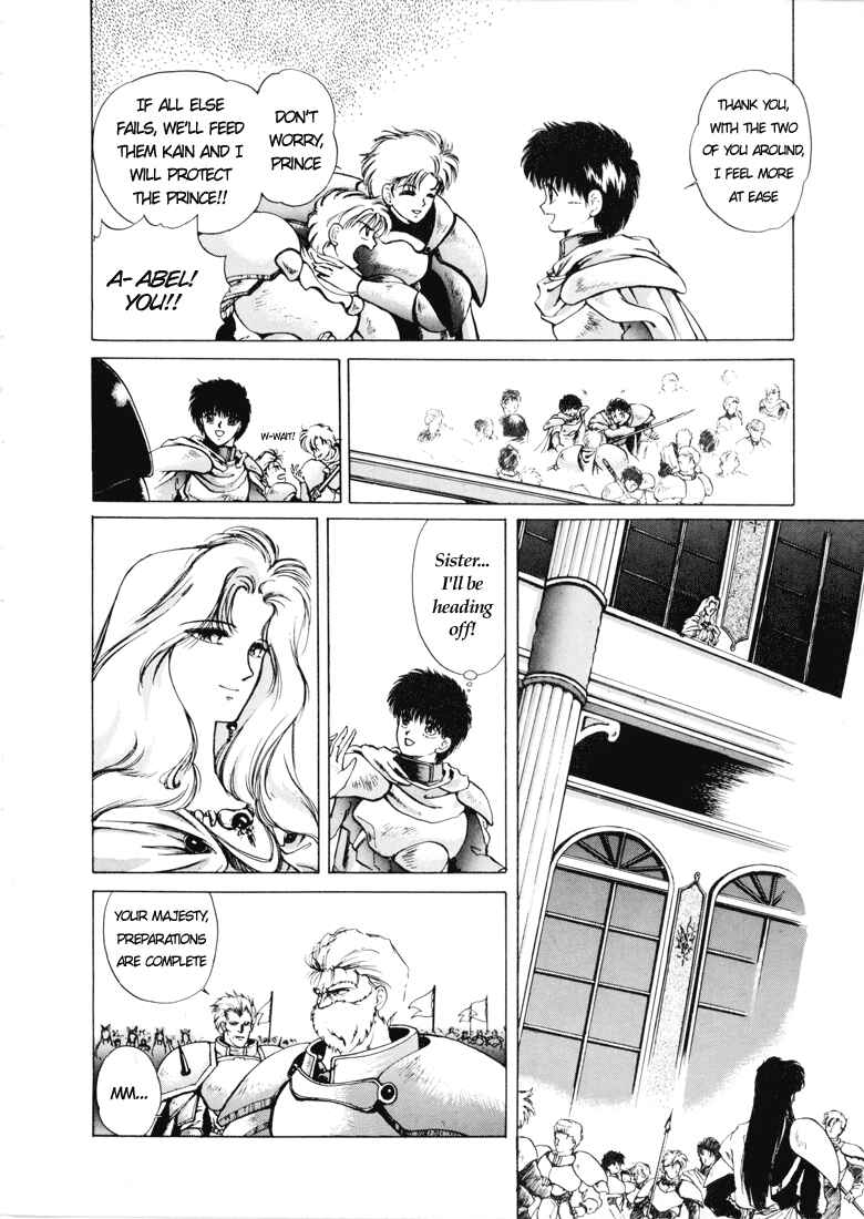 Page 20 Chapter 0 Fire Emblem - Shadow Dragon and the Sword of Light