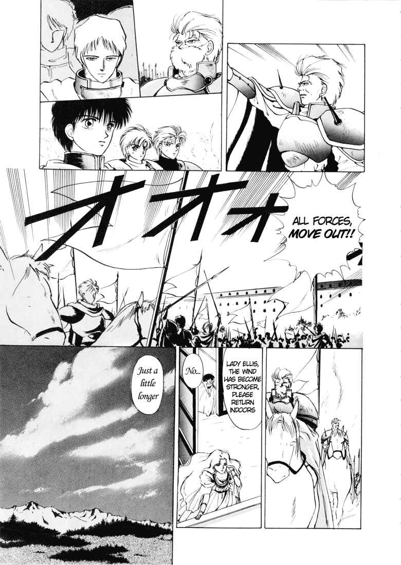 Page 21 Chapter 0 Fire Emblem - Shadow Dragon and the Sword of Light