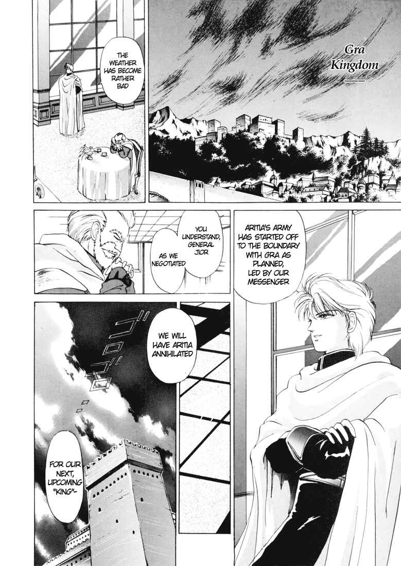 Page 22 Chapter 0 Fire Emblem - Shadow Dragon and the Sword of Light