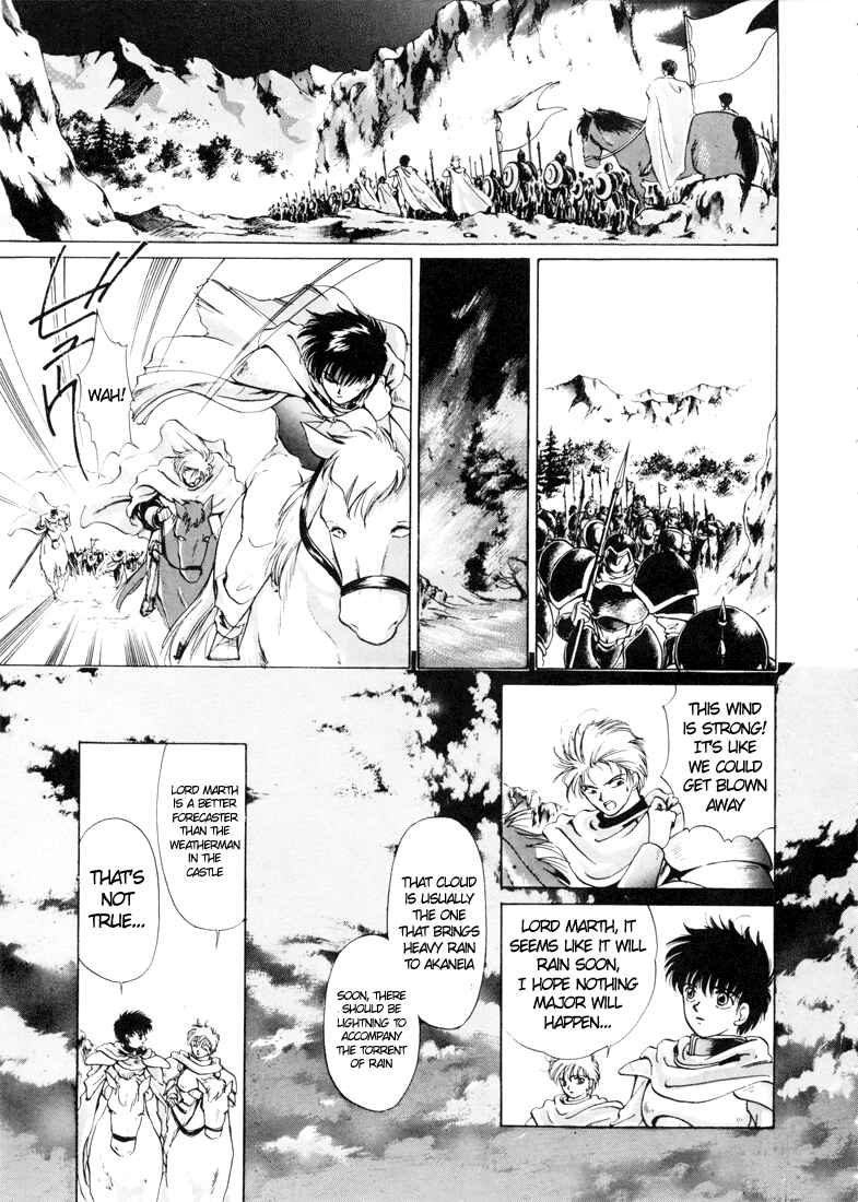 Page 23 Chapter 0 Fire Emblem - Shadow Dragon and the Sword of Light