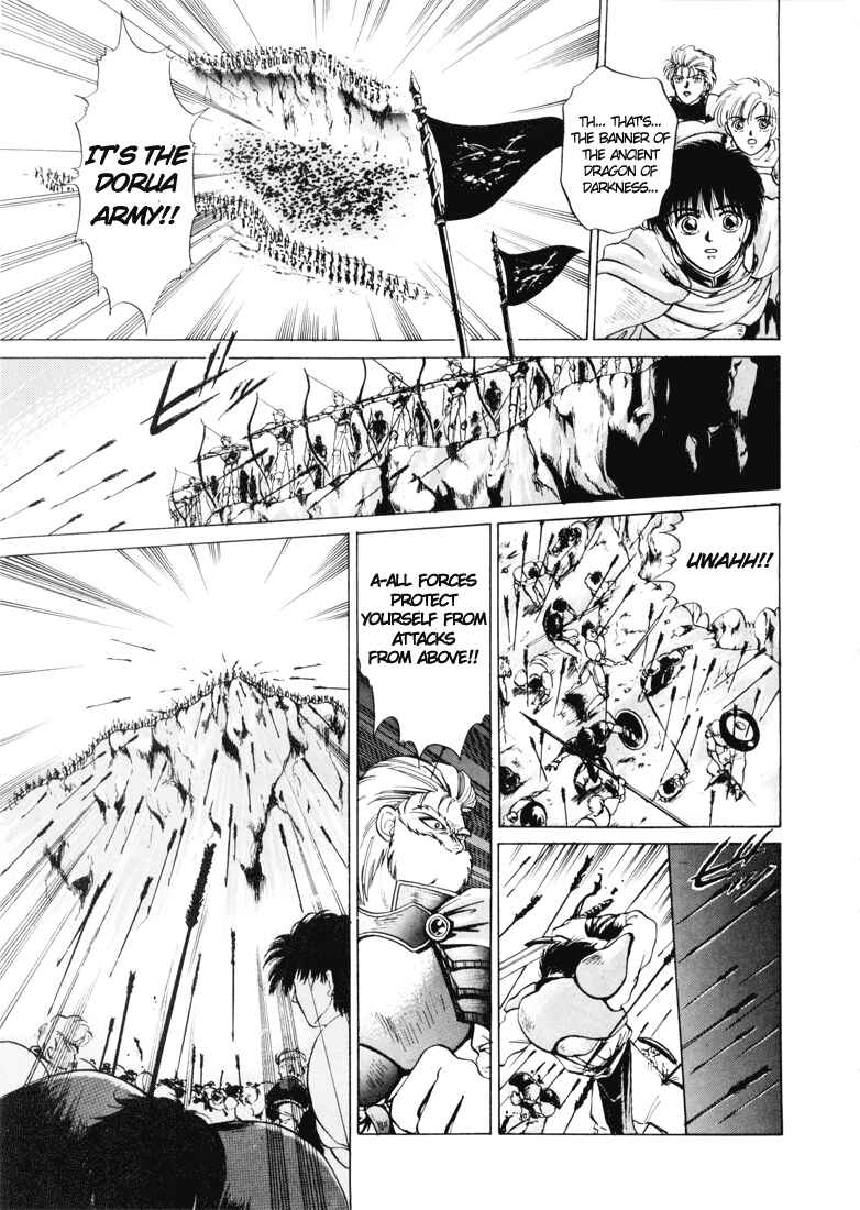 Page 27 Chapter 0 Fire Emblem - Shadow Dragon and the Sword of Light