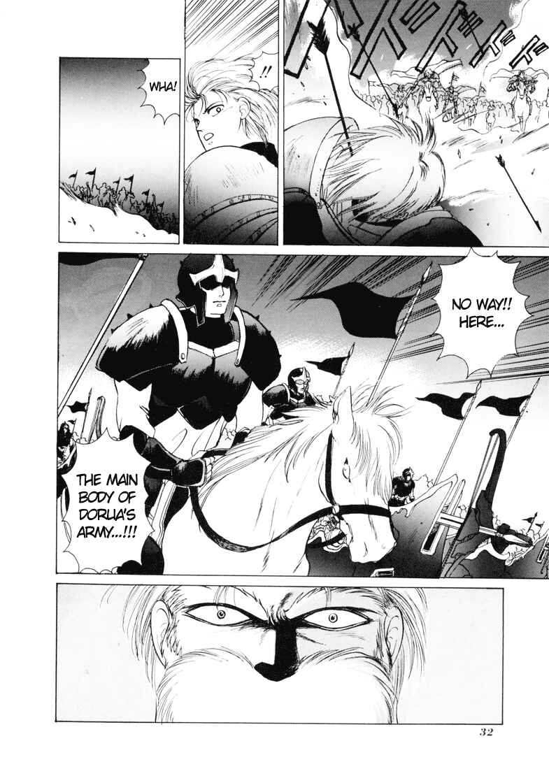 Page 30 Chapter 0 Fire Emblem - Shadow Dragon and the Sword of Light