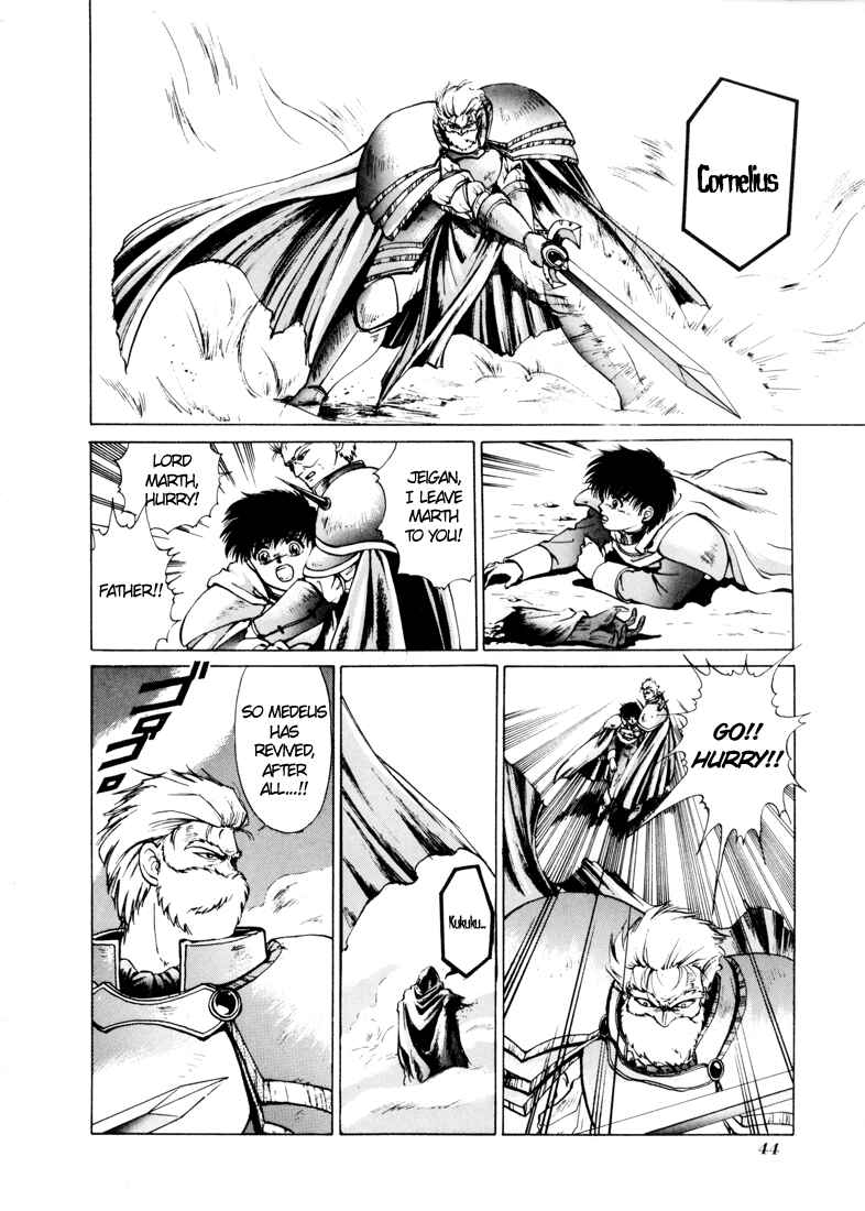 Page 42 Chapter 0 Fire Emblem - Shadow Dragon and the Sword of Light