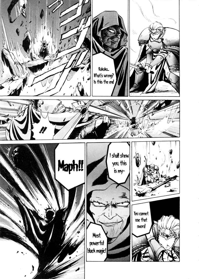 Page 47 Chapter 0 Fire Emblem - Shadow Dragon and the Sword of Light