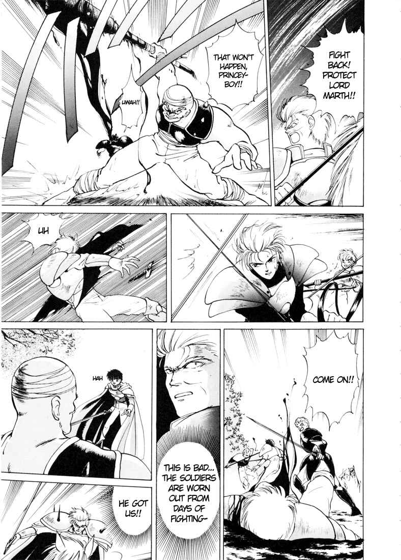 Page 57 Chapter 0 Fire Emblem - Shadow Dragon and the Sword of Light