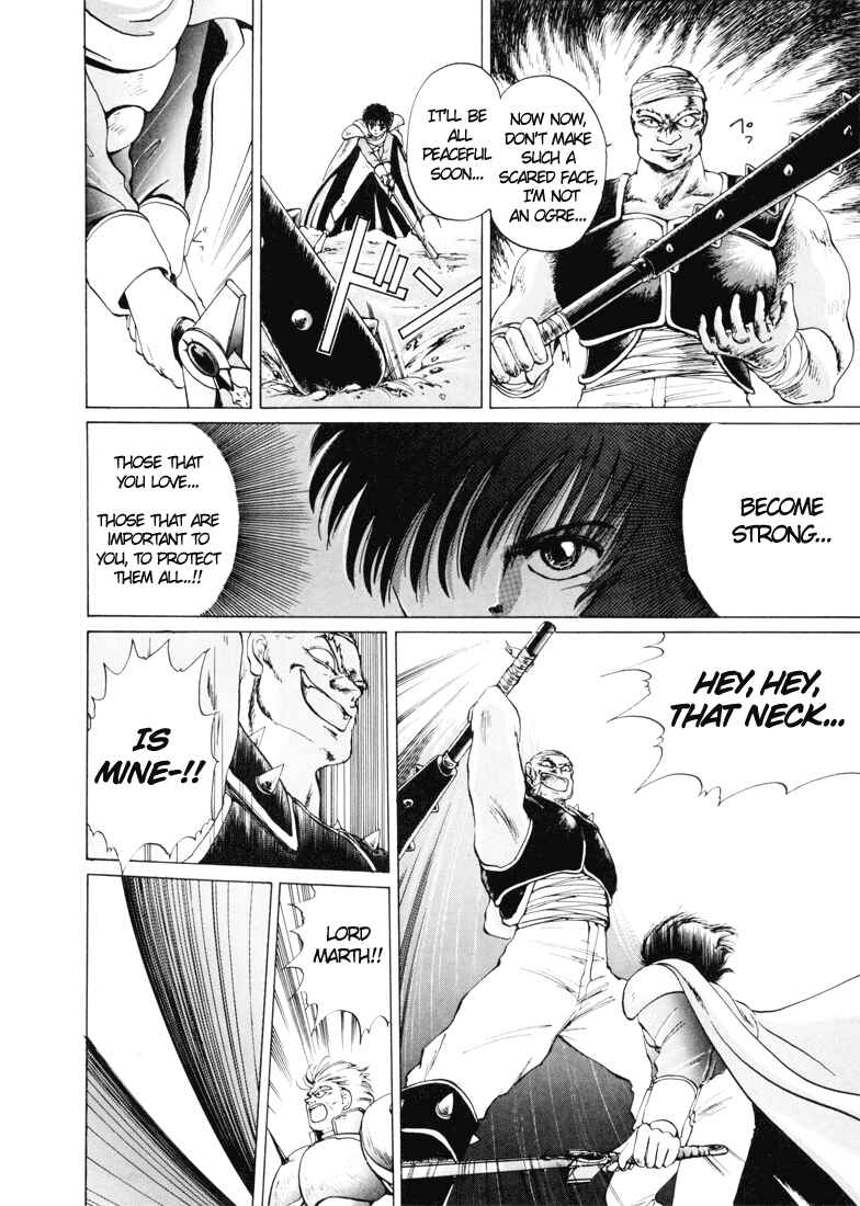 Page 58 Chapter 0 Fire Emblem - Shadow Dragon and the Sword of Light