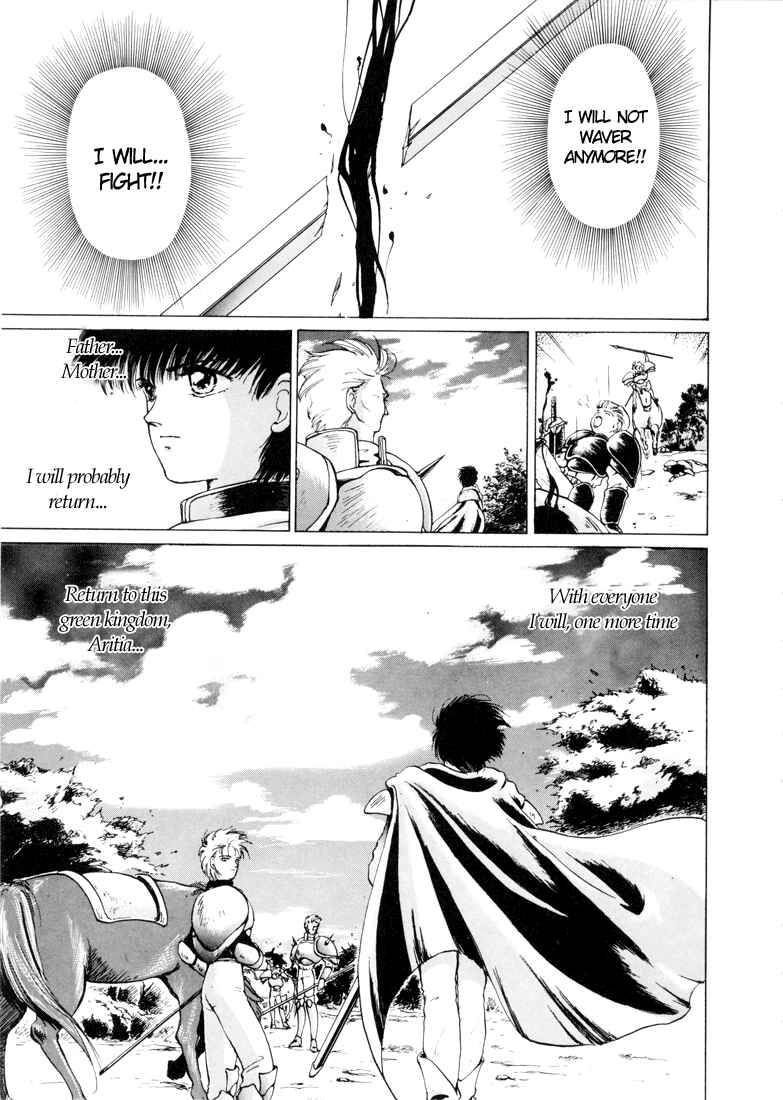 Page 61 Chapter 0 Fire Emblem - Shadow Dragon and the Sword of Light