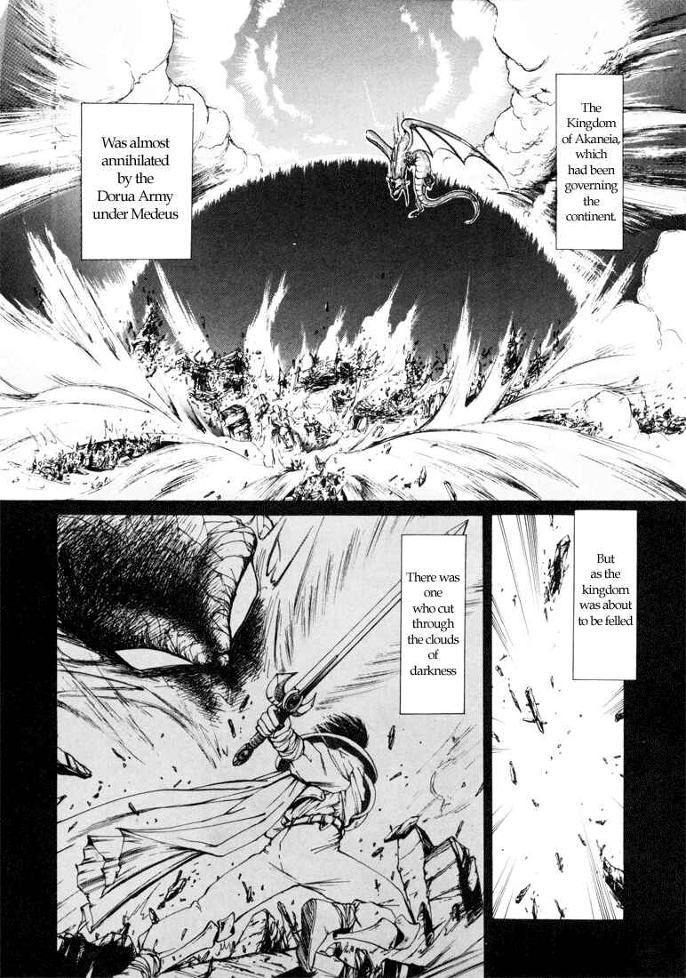 Page 7 Chapter 0 Fire Emblem - Shadow Dragon and the Sword of Light