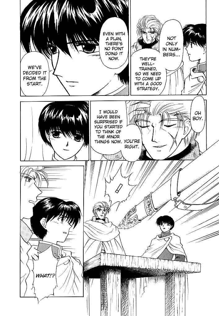 Page 13 Chapter 56 Fire Emblem - Shadow Dragon and the Sword of Light