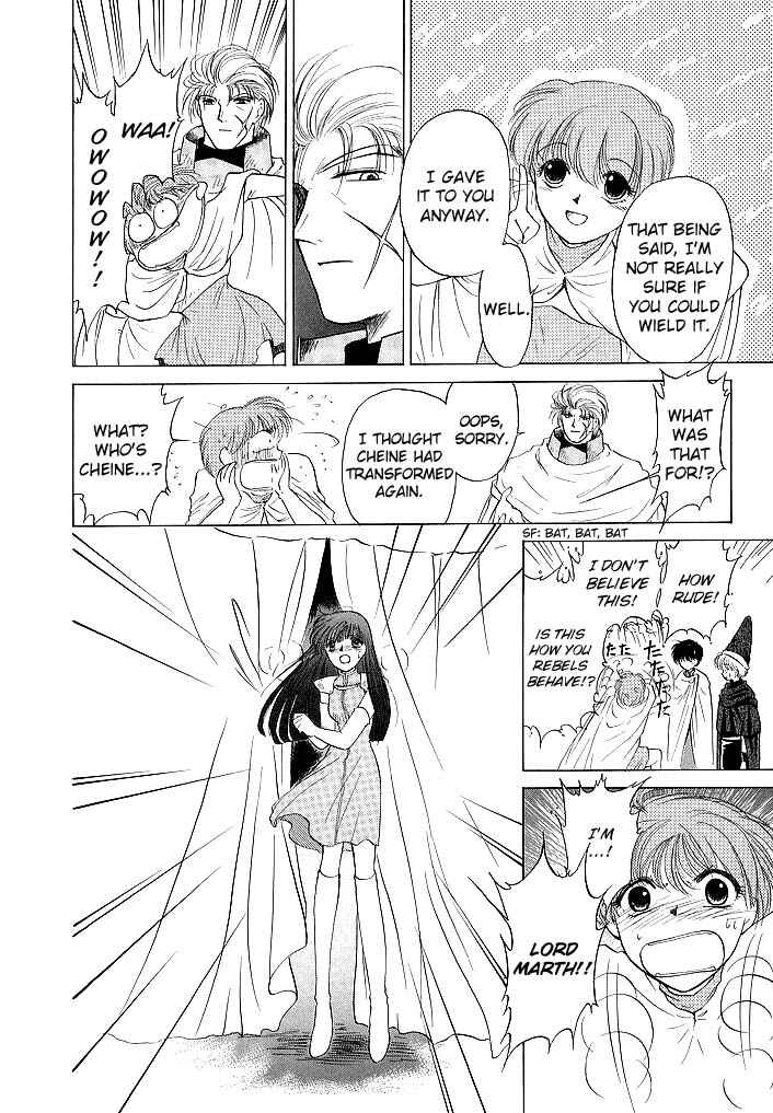 Page 15 Chapter 56 Fire Emblem - Shadow Dragon and the Sword of Light