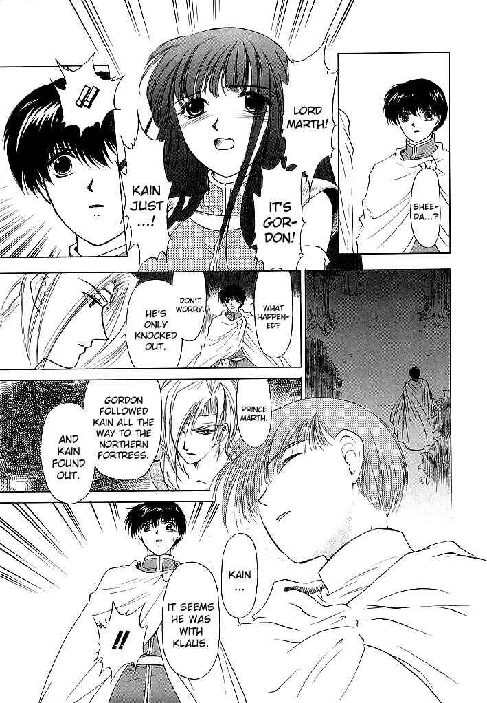 Page 16 Chapter 56 Fire Emblem - Shadow Dragon and the Sword of Light