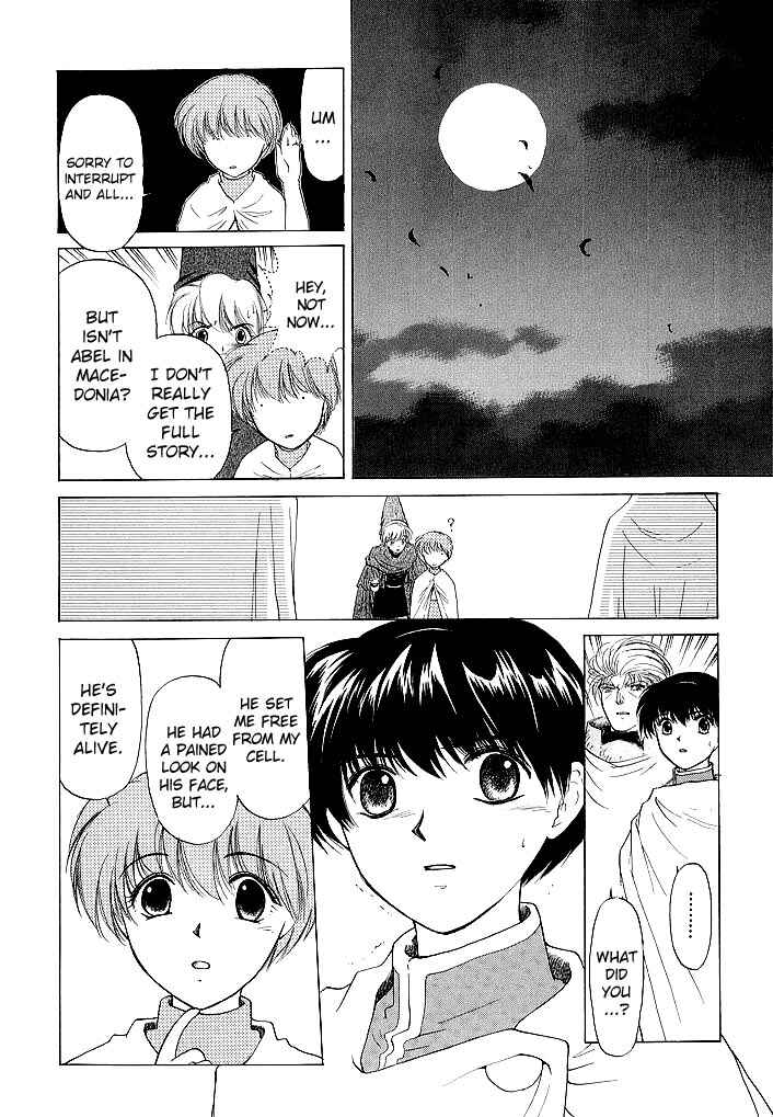 Page 21 Chapter 56 Fire Emblem - Shadow Dragon and the Sword of Light