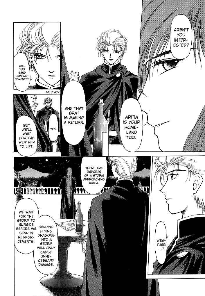 Page 5 Chapter 56 Fire Emblem - Shadow Dragon and the Sword of Light
