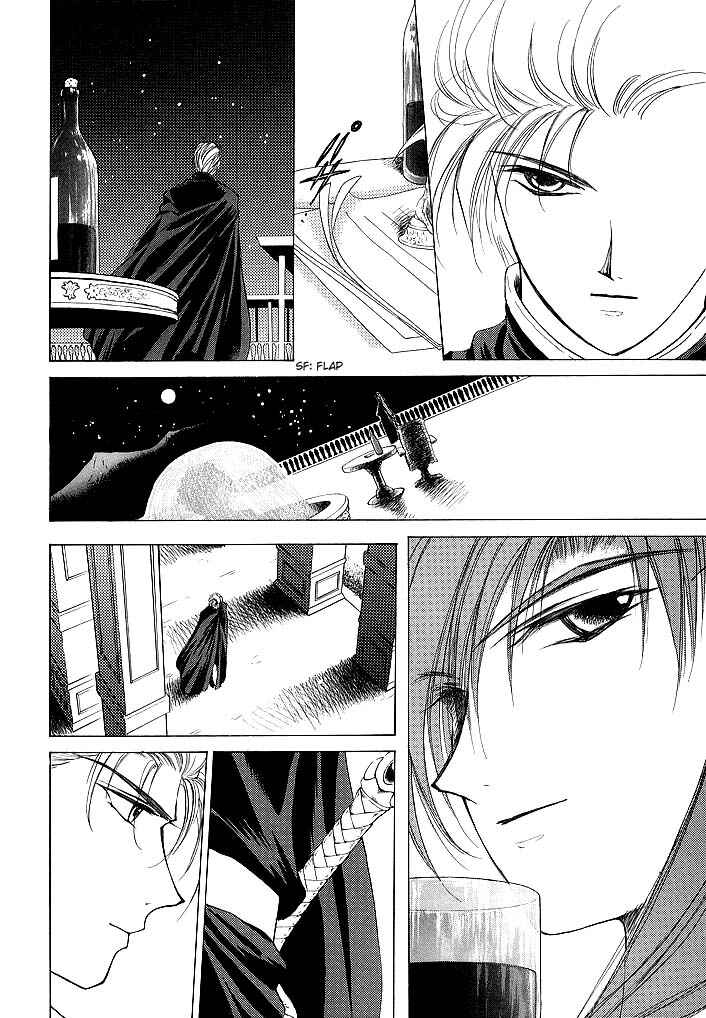 Page 7 Chapter 56 Fire Emblem - Shadow Dragon and the Sword of Light