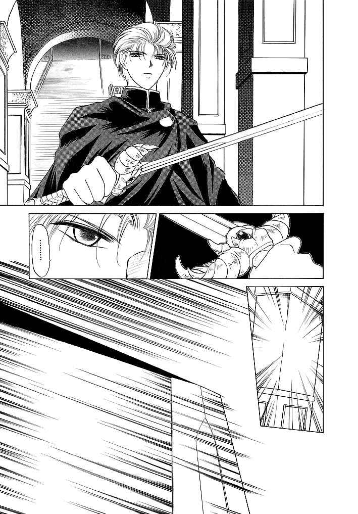 Page 8 Chapter 56 Fire Emblem - Shadow Dragon and the Sword of Light