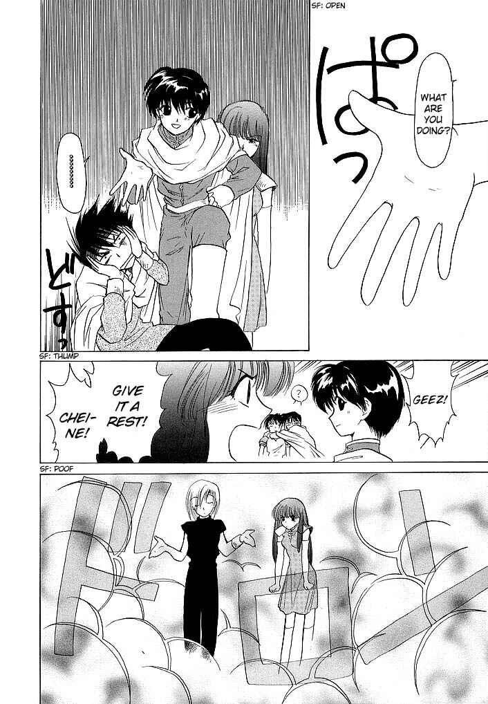 Page 12 Chapter 54 Fire Emblem - Shadow Dragon and the Sword of Light
