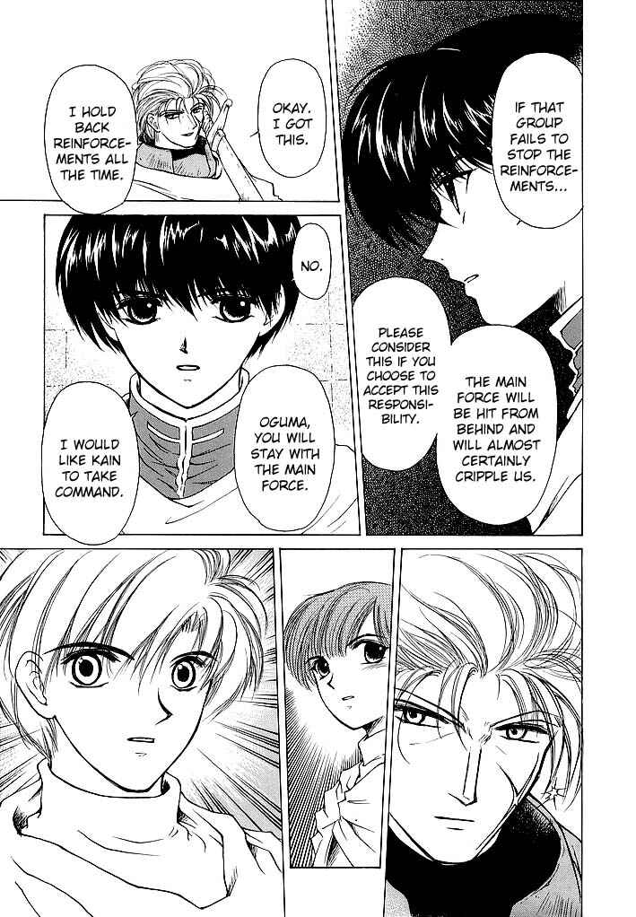 Page 21 Chapter 54 Fire Emblem - Shadow Dragon and the Sword of Light