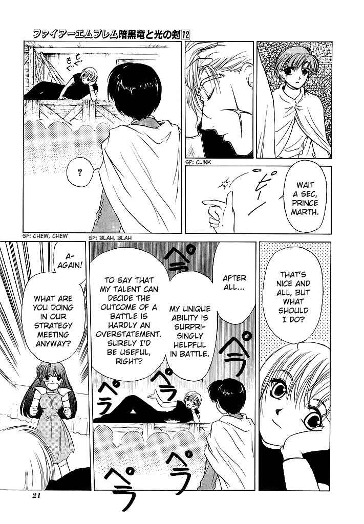 Page 23 Chapter 54 Fire Emblem - Shadow Dragon and the Sword of Light