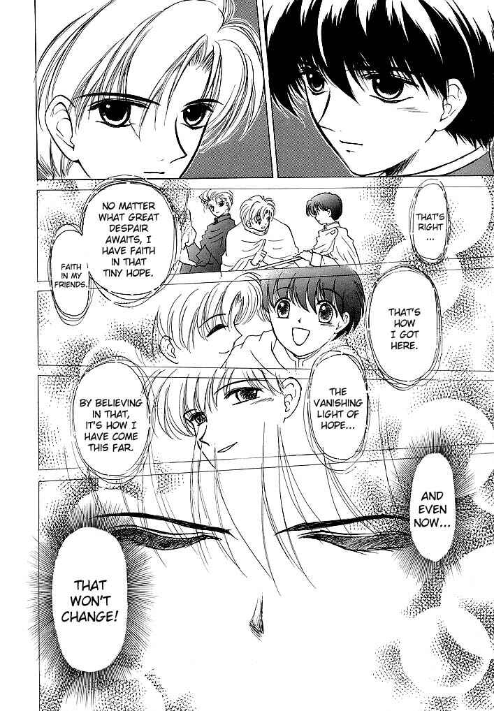 Page 26 Chapter 54 Fire Emblem - Shadow Dragon and the Sword of Light