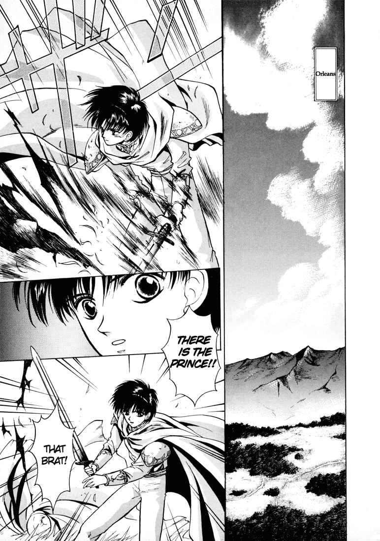 Page 15 Chapter 5 Fire Emblem - Shadow Dragon and the Sword of Light