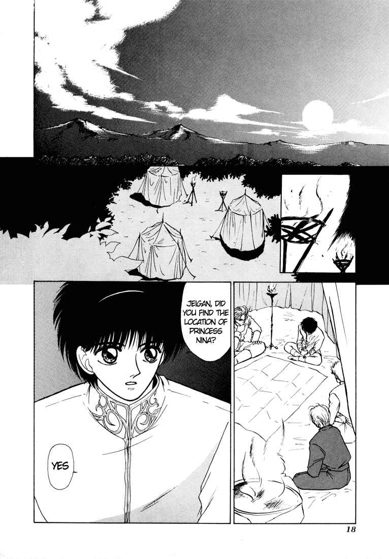 Page 18 Chapter 5 Fire Emblem - Shadow Dragon and the Sword of Light