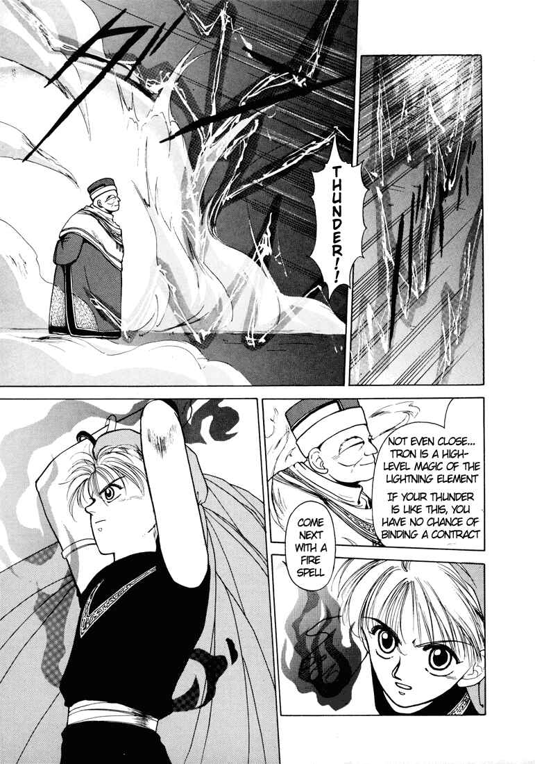 Page 29 Chapter 5 Fire Emblem - Shadow Dragon and the Sword of Light