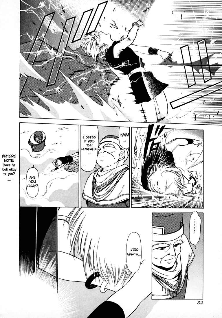 Page 32 Chapter 5 Fire Emblem - Shadow Dragon and the Sword of Light