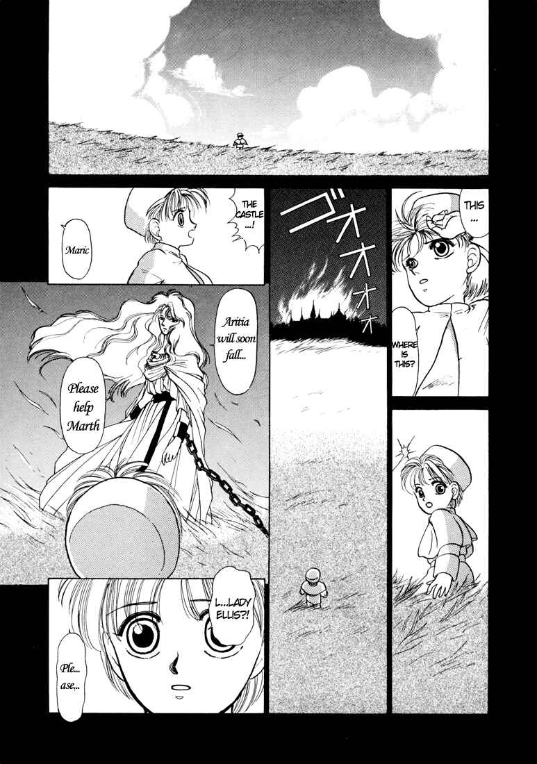 Page 33 Chapter 5 Fire Emblem - Shadow Dragon and the Sword of Light