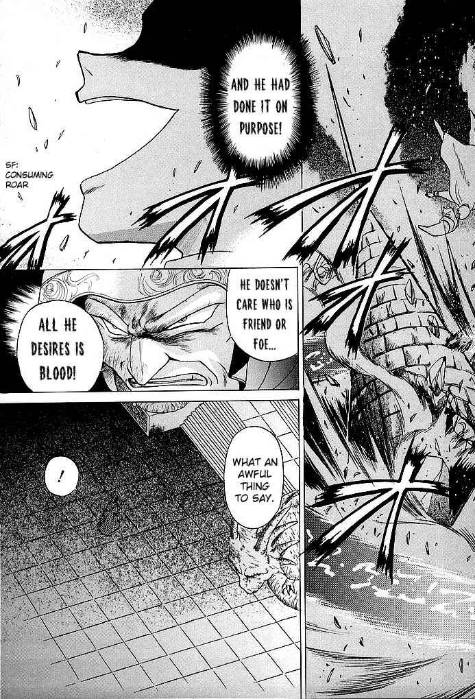Page 11 Chapter 38 Fire Emblem - Shadow Dragon and the Sword of Light