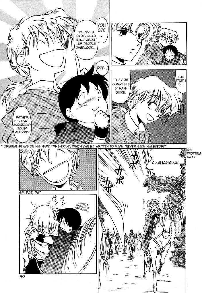 Page 19 Chapter 38 Fire Emblem - Shadow Dragon and the Sword of Light