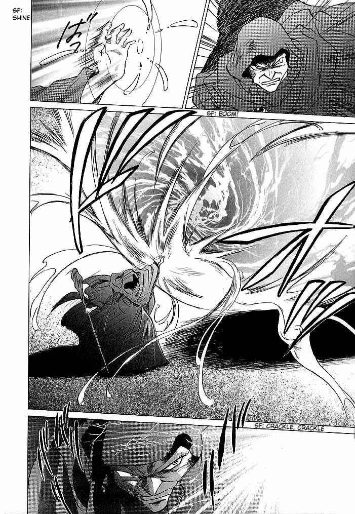 Page 26 Chapter 38 Fire Emblem - Shadow Dragon and the Sword of Light