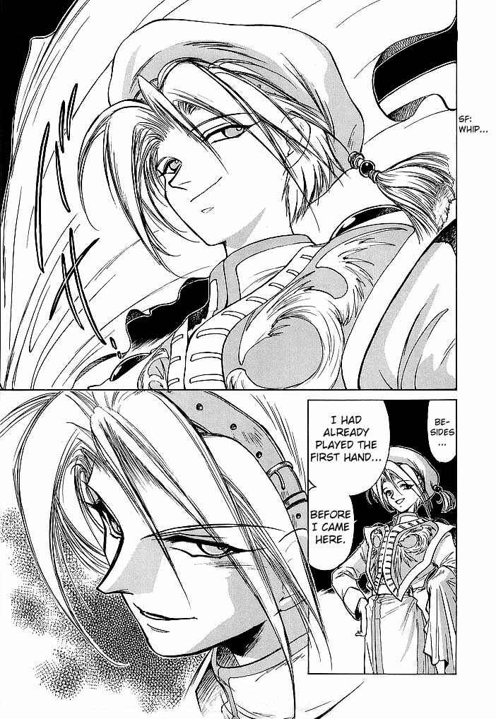 Page 31 Chapter 38 Fire Emblem - Shadow Dragon and the Sword of Light