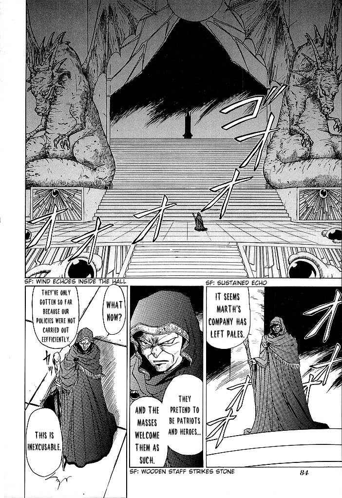 Page 4 Chapter 38 Fire Emblem - Shadow Dragon and the Sword of Light