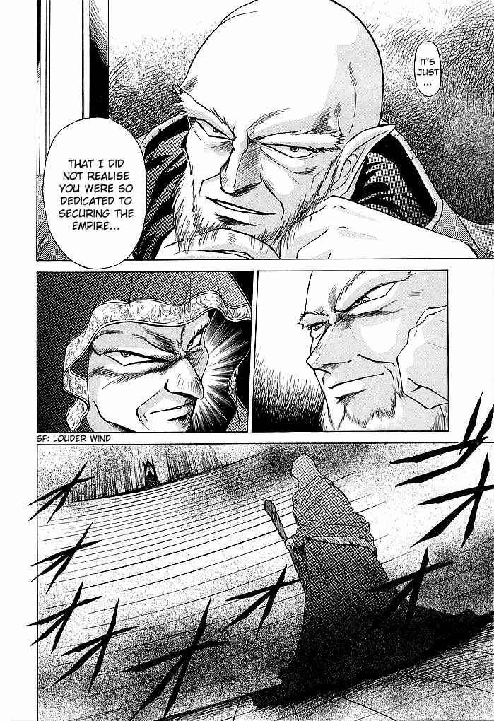Page 6 Chapter 38 Fire Emblem - Shadow Dragon and the Sword of Light